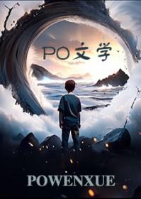排球少年的经典语句