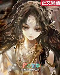 我靠换装游戏称霸天下