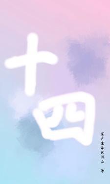 十四五找矿行动圆满收官