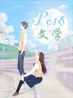 月之爱人双胞胎后续