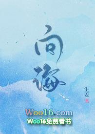 向海图强新引擎