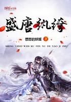 傻子赵大柱免费阅读