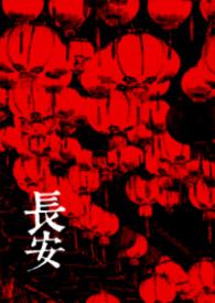 长安车辅助驾驶事故致3死